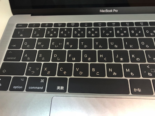 MBPキーボード