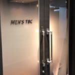 MEN'S TBCのフェイシャルエステの口コミや評判は本当？実際に契約して徹底レビュー！