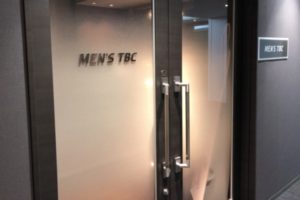 MEN'S TBCのフェイシャルエステの口コミや評判は本当？実際に契約して徹底レビュー！