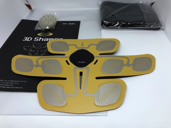 3D Shaperの裏側