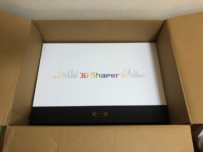 3D Shaperの配送箱を開けてみた