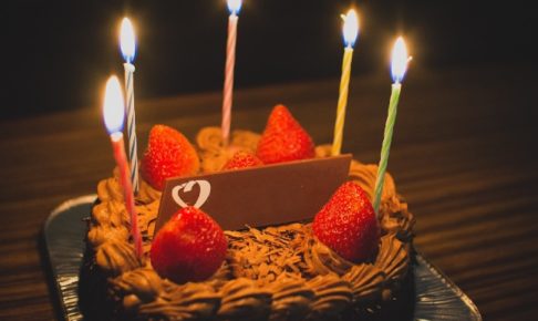 男友達を喜ばせよう！おすすめの誕生日プレゼントをジャンル別に紹介します