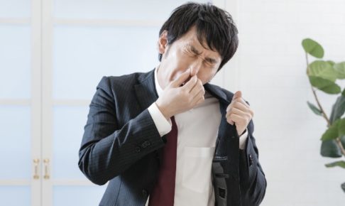 良い匂いの男になる為にはどうしたら良い？体臭対策におすすめのグッズと活用法を紹介