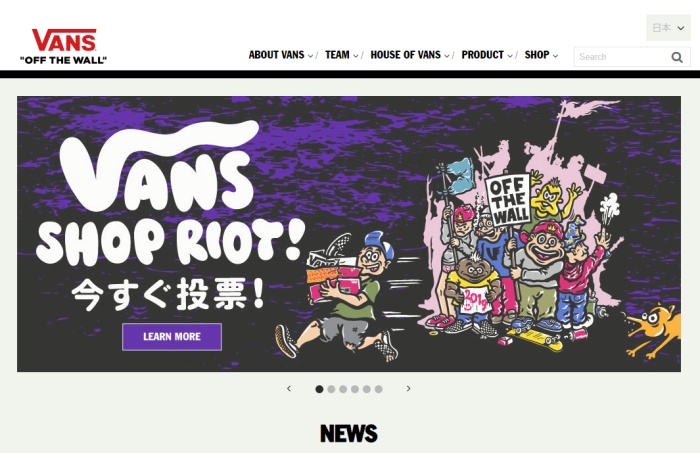 VANS公式サイト