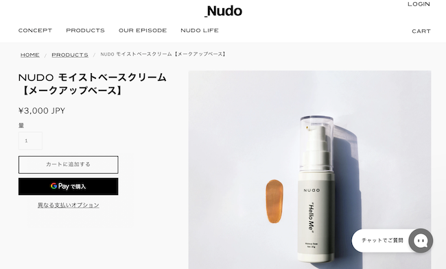 NUDOBBクリーム