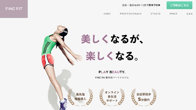 FiNCFIT