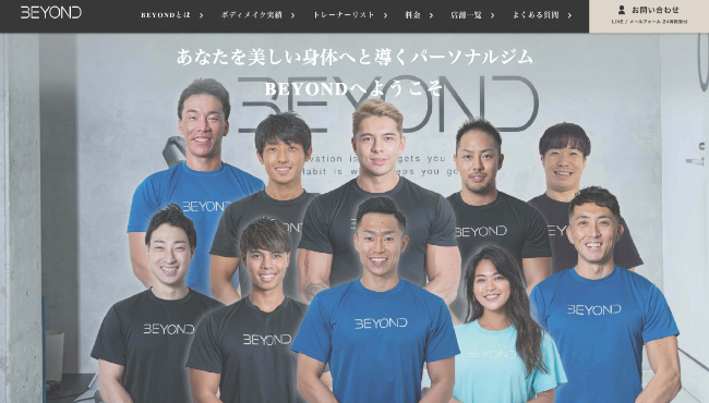 BEYOND