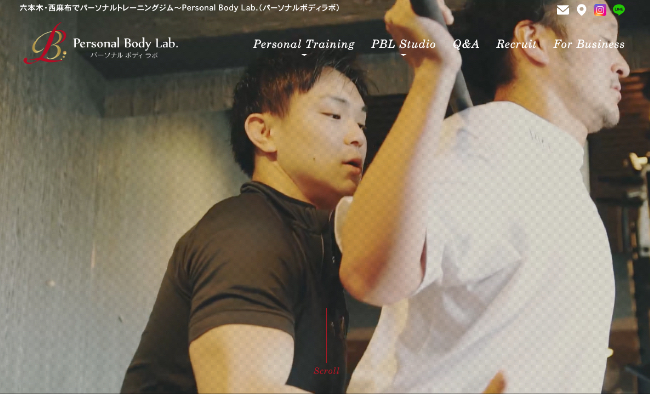 Personal Body Lab.